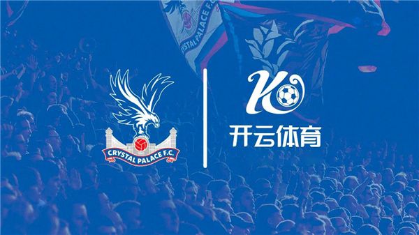 金年会·金字招牌(中国)信誉至上