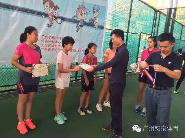 体育20190927161951