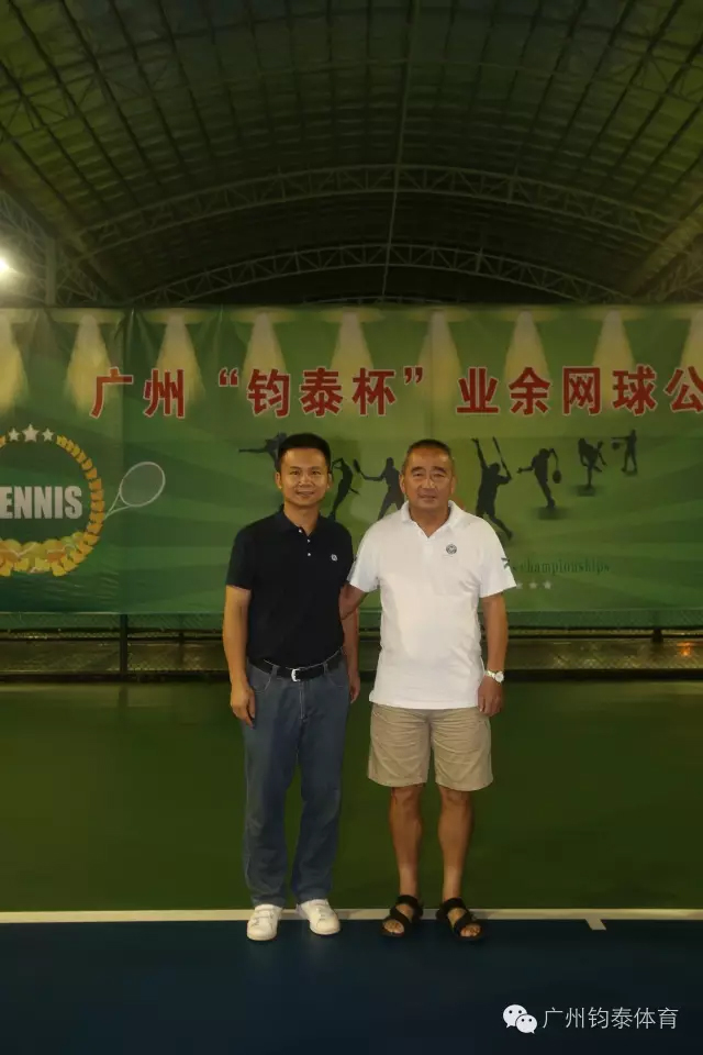 体育20190927160741