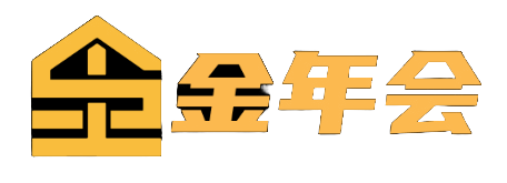 金年会·金字招牌(中国)信誉至上